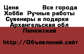 Predator “Square Enix“ › Цена ­ 8 000 - Все города Хобби. Ручные работы » Сувениры и подарки   . Архангельская обл.,Пинежский 